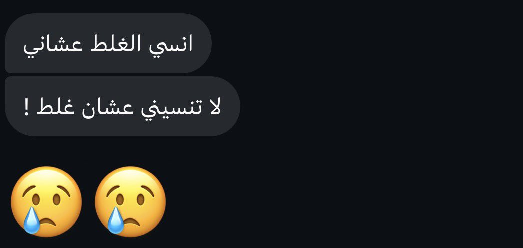 8fa_6's tweet photo. 😢😢😢 https://t.co/0ZTQQF0g95