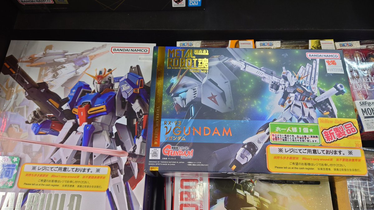 トロ@ねこ㌠ (@shinobu0331) / Posts / X