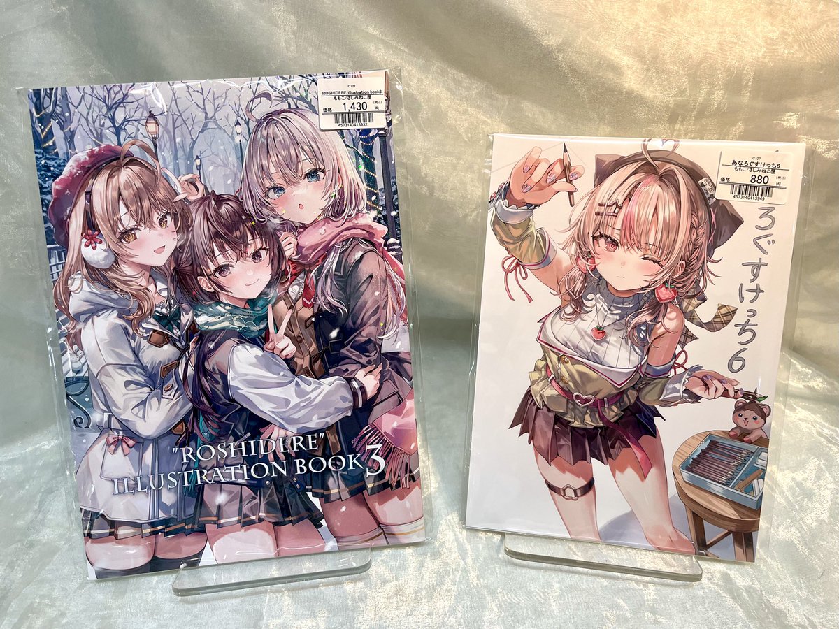 C107 新刊入荷📣】 #ももこ 先生の、 同人サークル「さしみねこ屋」が