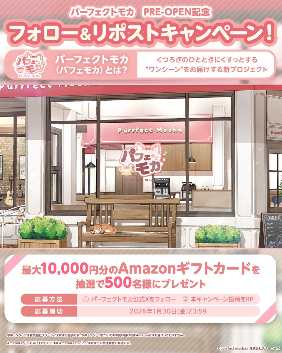 hana (@hanaflowerhanaf) / Posts / X