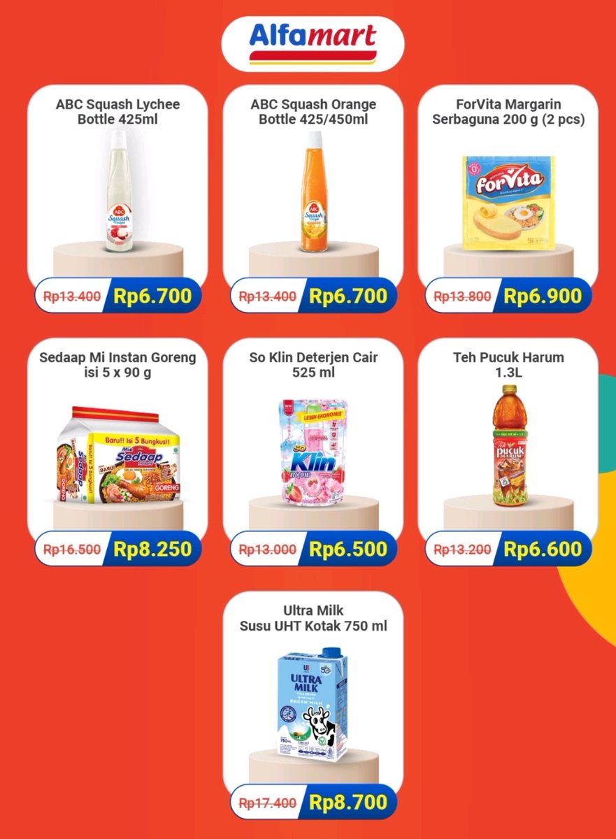 KIM ✨ PROMO hunter 🥳 tweet media