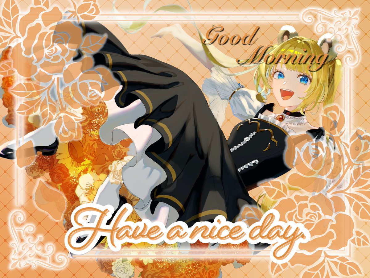 おはようございます☀️ 昨日はたくさんご協力ありがとうございました