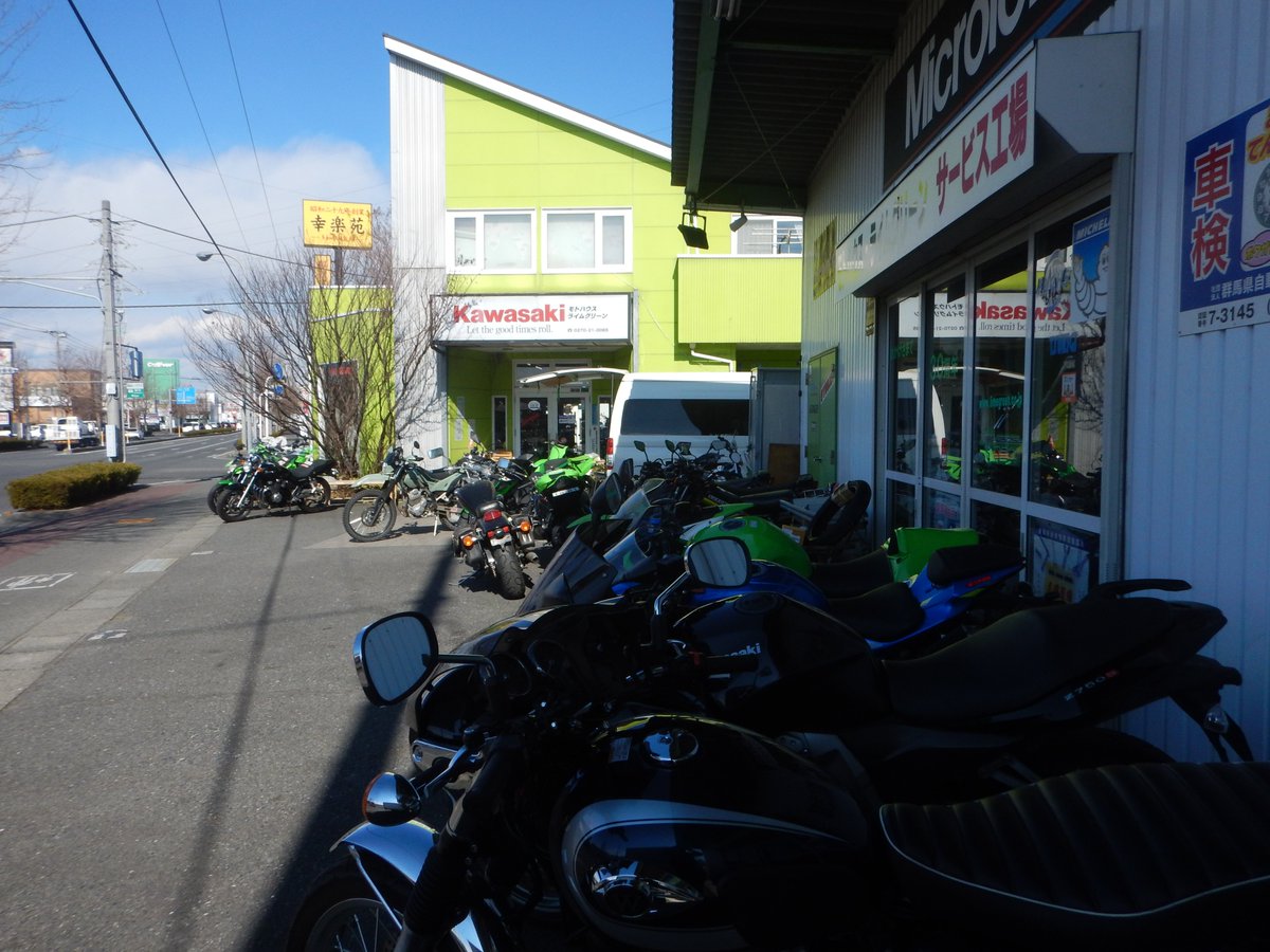 おはようございます☀️ 気温は低いですが紫外線たっぷり😊 工場では