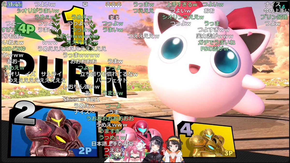 じんばいったい！プリン(ジュラルじょうのすがた) ポケモンSV】じんば