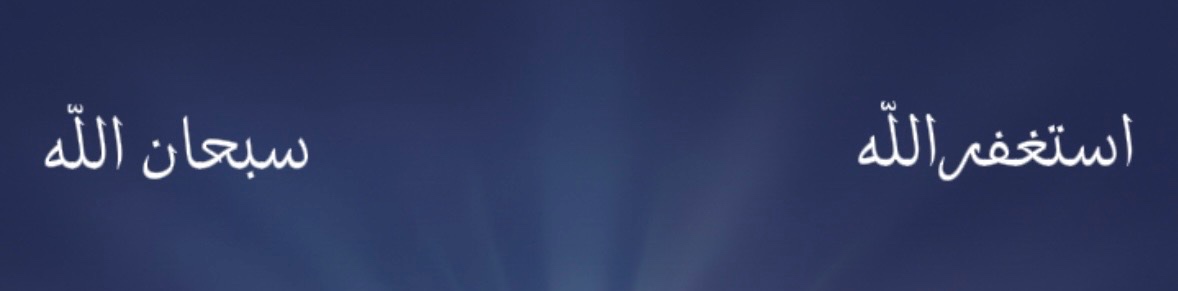 tut2b's tweet photo. افتح الصورة
