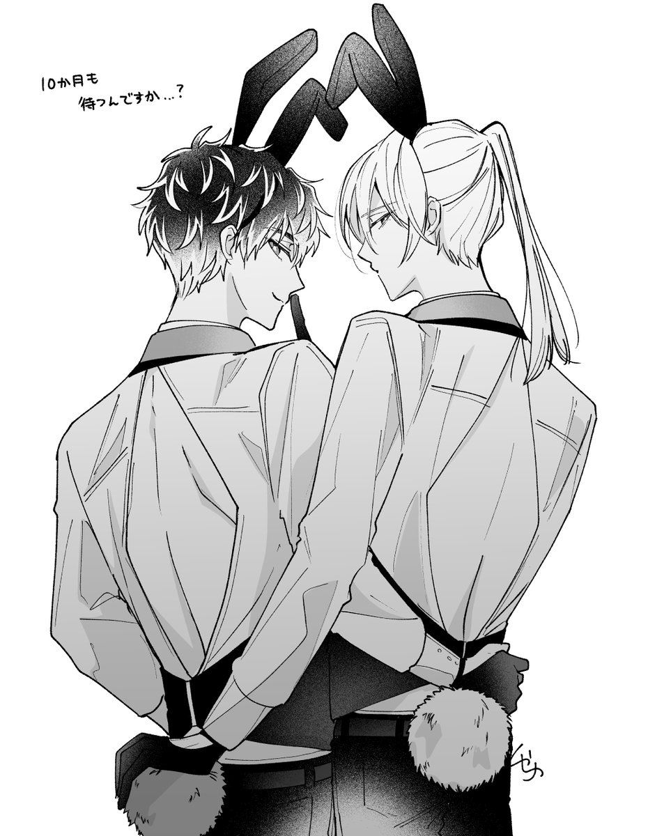 shake_land's tweet image. 