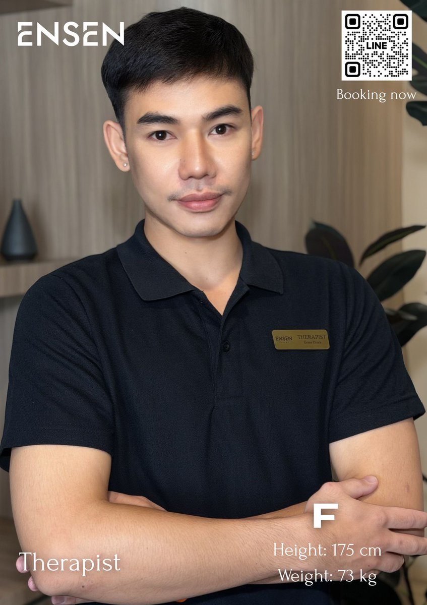 PlanetWorld_MassageReview tweet media