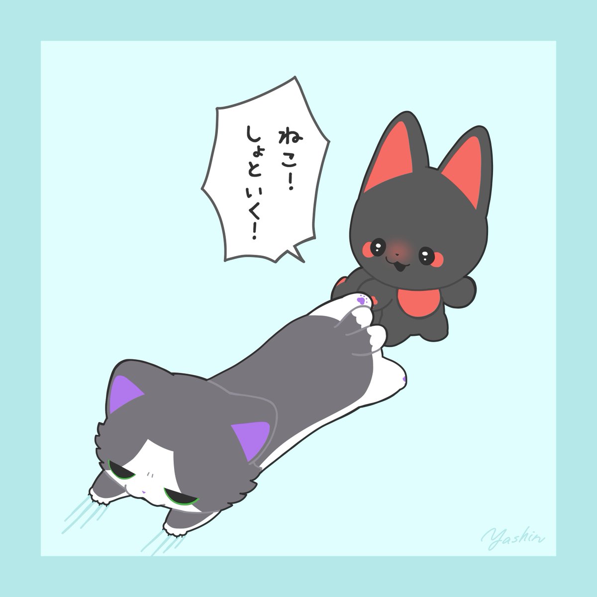 抵抗 #かみさまキツネとサラリーマン