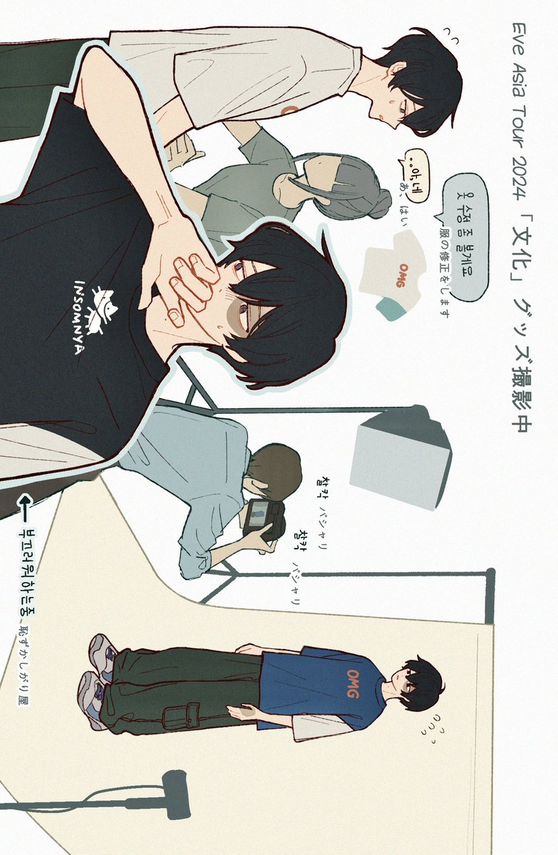 heollin's tweet photo. https://t.co/vtFf07XQ27