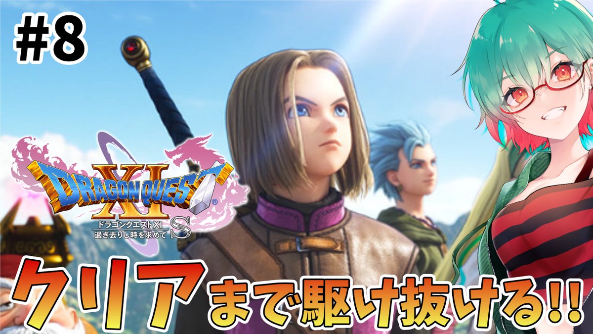 F.Tさやか/さや姉🐒🐦🏍🐼 (@sayaka_i_s) / Posts / X