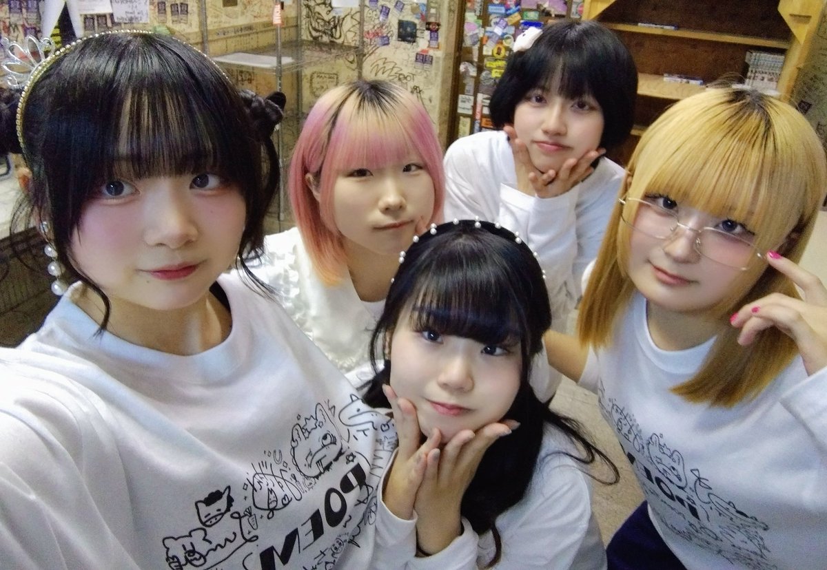 はじまるくんページ Post by poemちゃん on X: はじまる！！