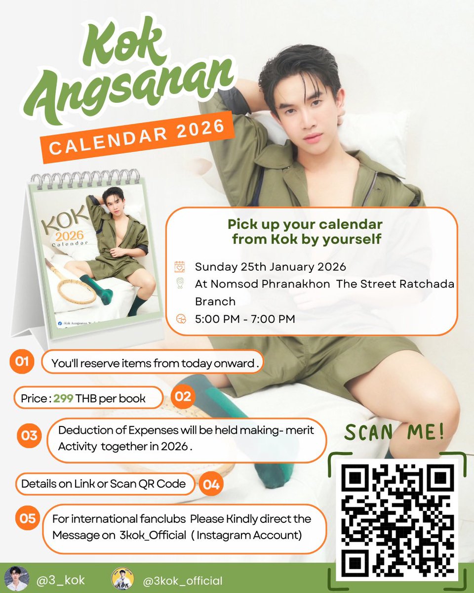 พรุ่งนี้วันรับปฏิทินแล้วน้าทุกคนนนน ใครที่ยังไม่ได้สั่งจอง สามารถไปซื้อได้ที่หน้างานได้นะครับบ
📍สถานที่รับปฏิทิน maps.app.goo.gl/FRzazEKPtaKH8V…

แล้วเจอกันน้าาาา 😁