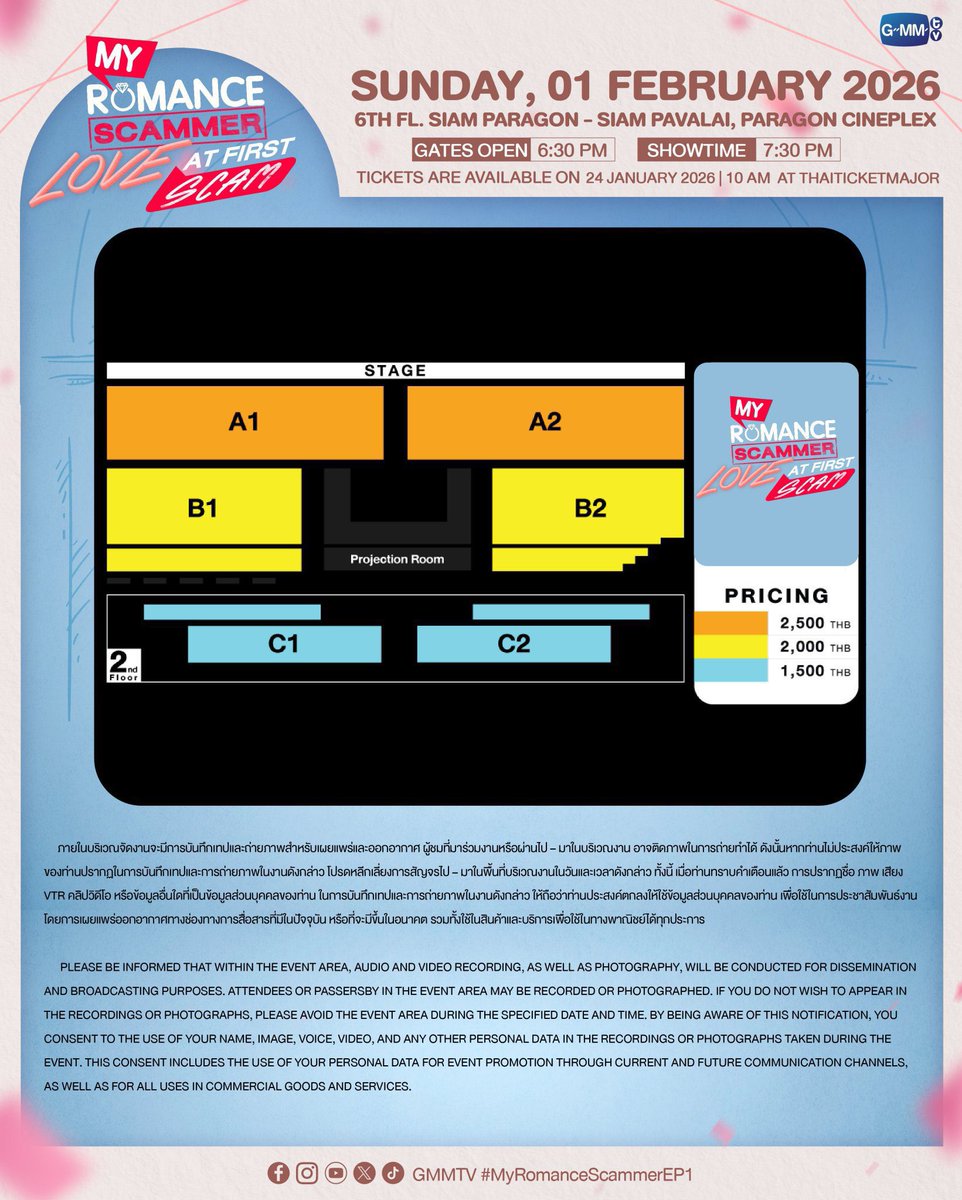 _muouamtik's tweet photo. มุอ้วม รับกดบัตร
✅ ทุกราคา
📌 มีกดเคาน์เตอร์ และเว็บ
💖ประสบการณ์กด แถว A B C

✨ค่ากด เริ่มต้น 300 บาท
✨ กดไม่ได้ คืนเงินเต็มจำนวน 💯%

สอบถาม DM มาได้ค่า
#MyRomanceScammer https://t.co/RP4YEUQvdO
