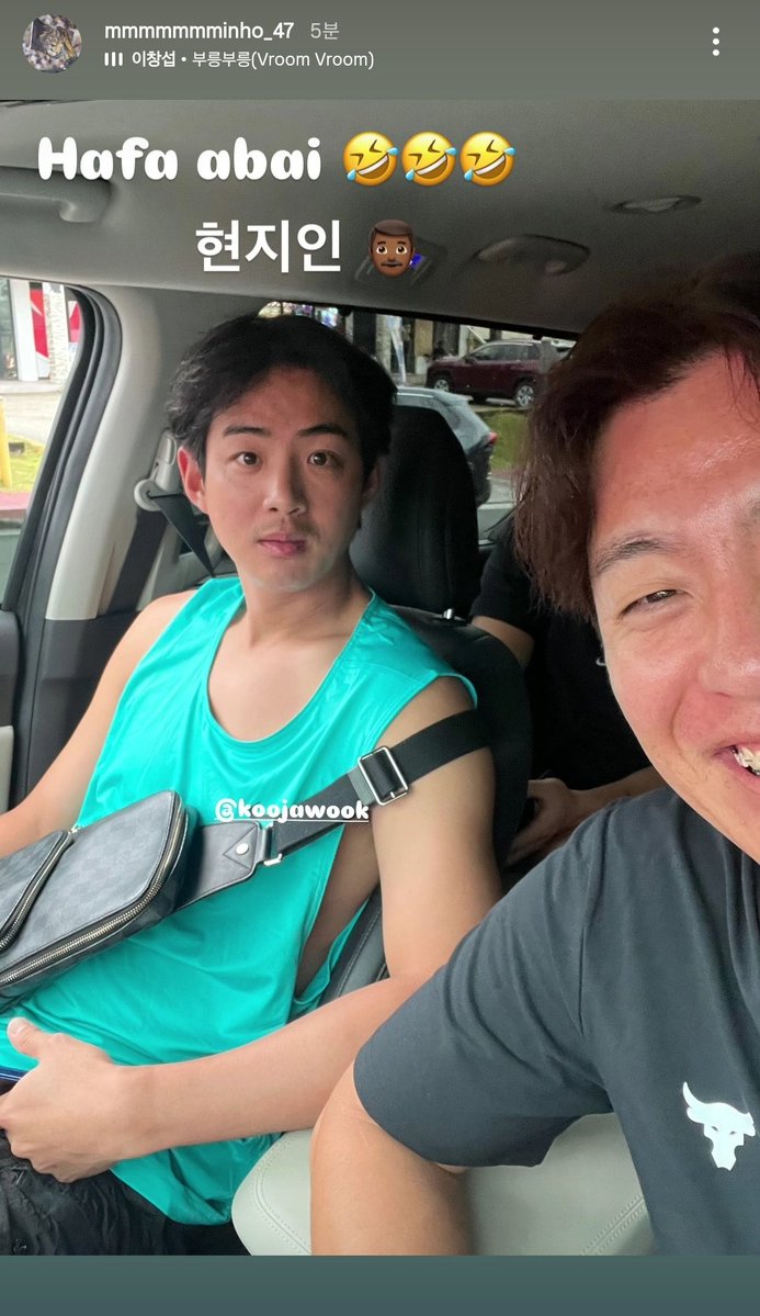 아니진짜 보자마자 강민호만큼웃음