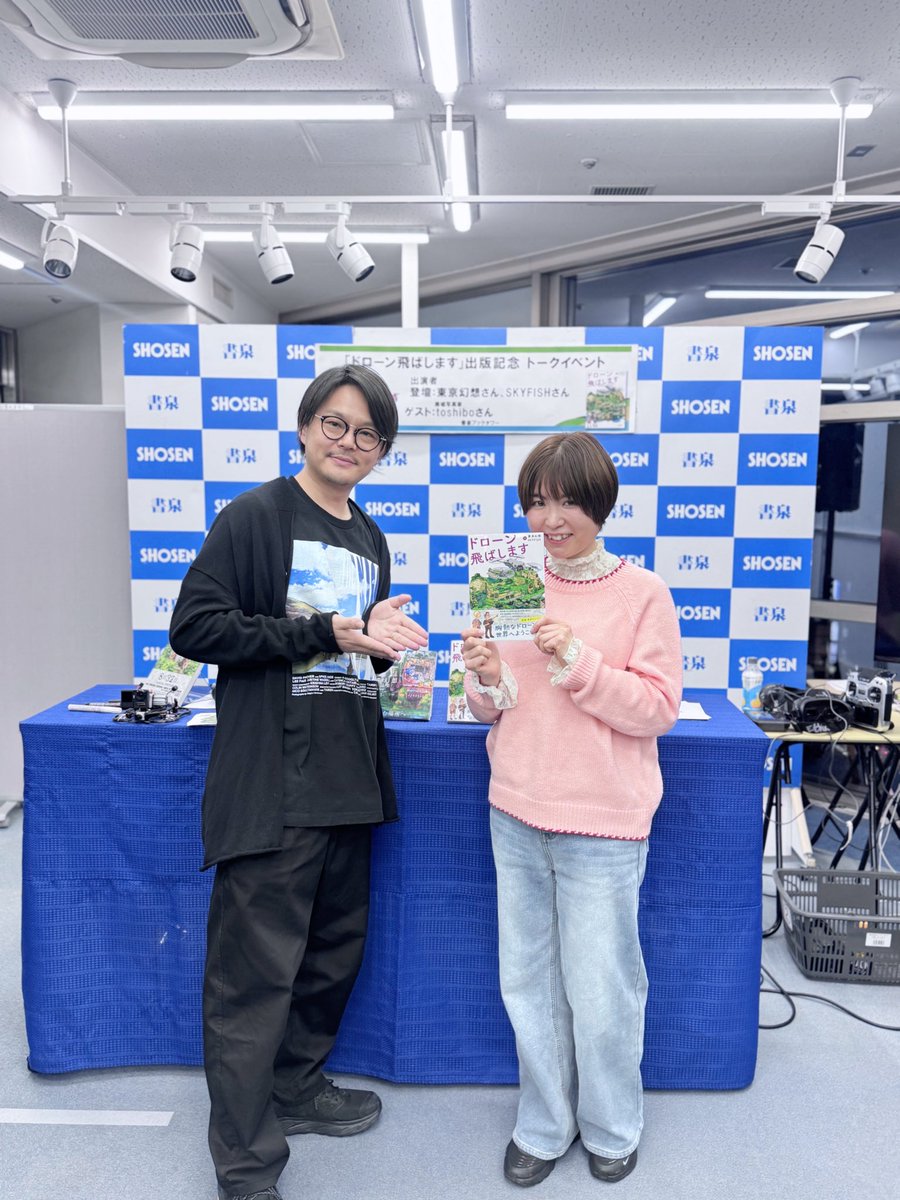 coco (@coco_coco_chan) / Posts / X