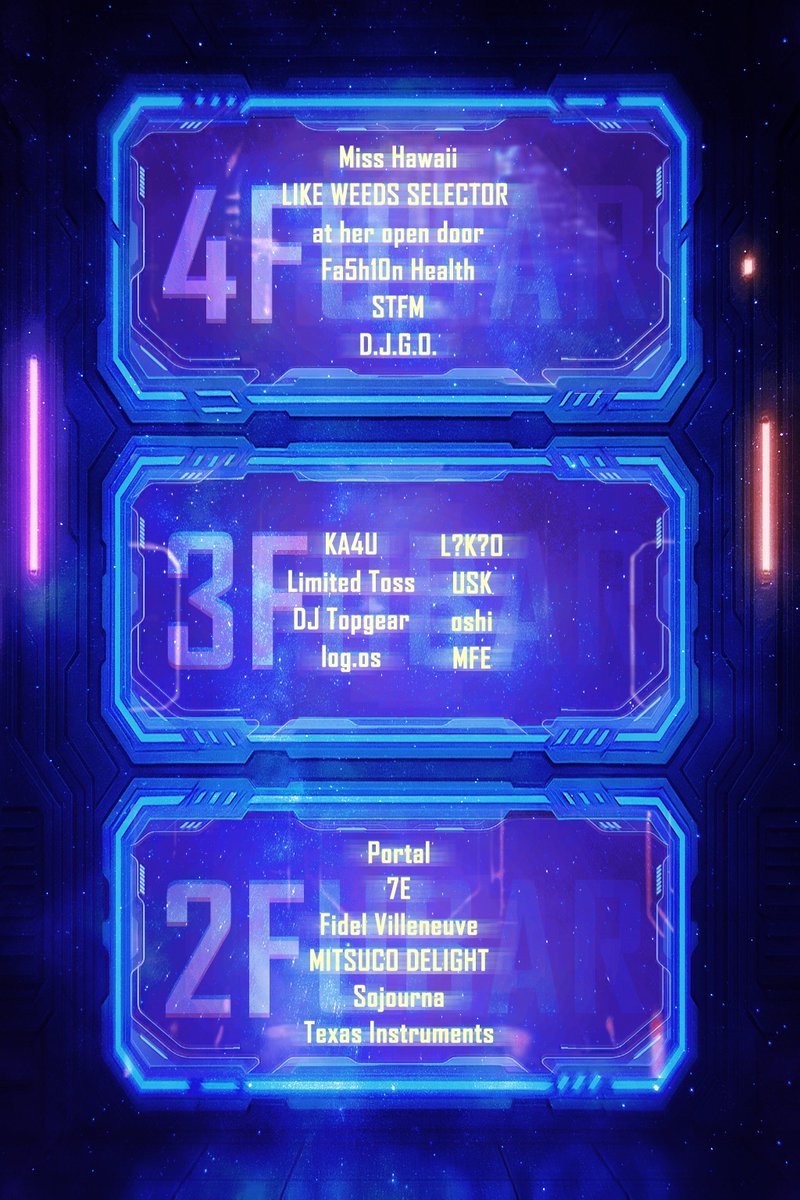 “FUBAR”
2026.1.31.sat. 17:00-23:00 
Door ¥2500yen
at 青山蜂

KA4U 
L?K?O
Limited Toss  
PortaL
7e 
USK
Miss Hawaii
DJ Topgear
oshi
LIKE WEEDS SELECTOR 
Fidel Villeneuve
Sojourna 
MITSUCO DELIGHT 
Fa5h10n Health
at her open door
STFM
D.J.G.O. 
Texas instruments
log.os 
MFE