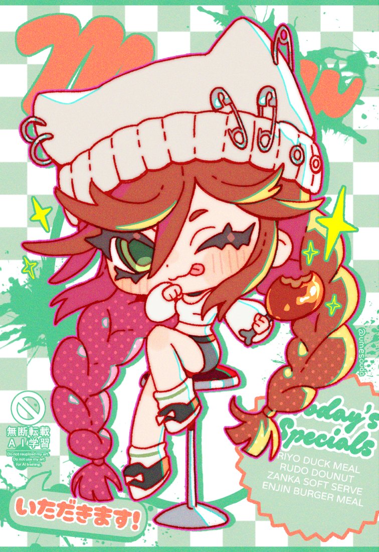 umesouda's tweet image. 🍖 #GACHIART