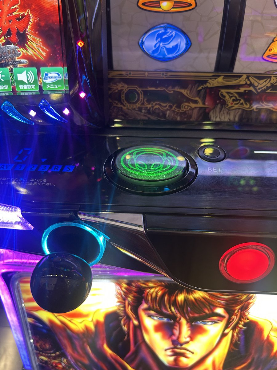 一回のatで特闘3回も取れた