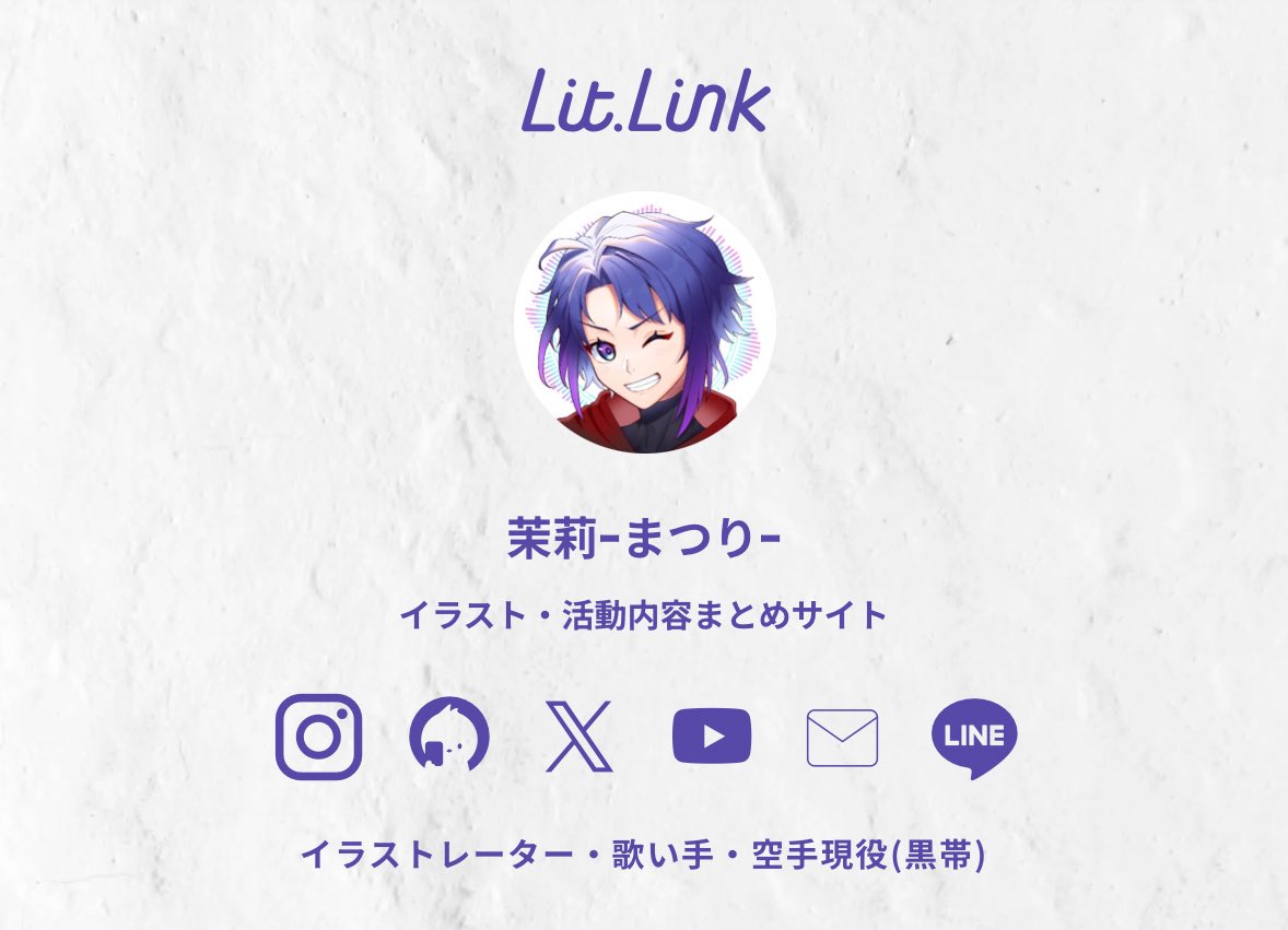 凛⭐︎様 リクエストまとめ商品　コメント覧お願い致します