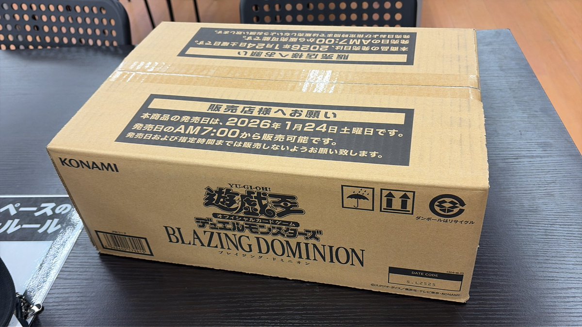 笹蒲 tweet media