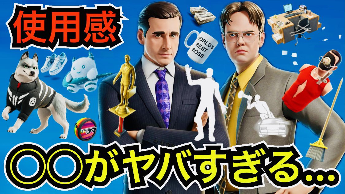 t591　クリフォトン　114枚　まとめ売り　大量セット○