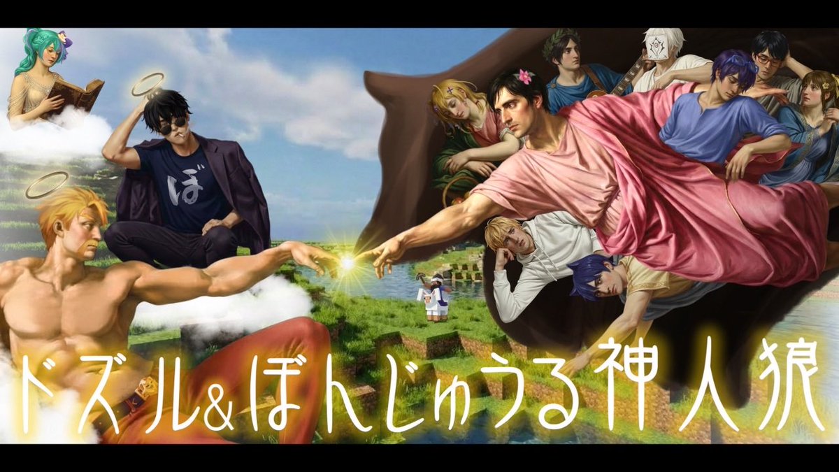 さやなな☃️ (@sayanana777) / Posts / X