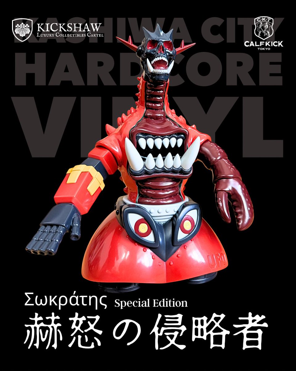 カーフキック東京 (@calfkicktokyo) / Posts / X