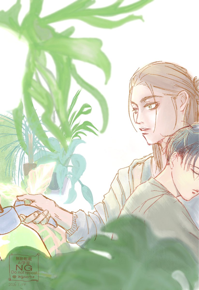 同棲中休日の朝のエレリちゃん。平静を装うエレ君とバッキバキに目覚めてるリさん
エレ君動けずムダに水やりすぎて根腐れさせてそう