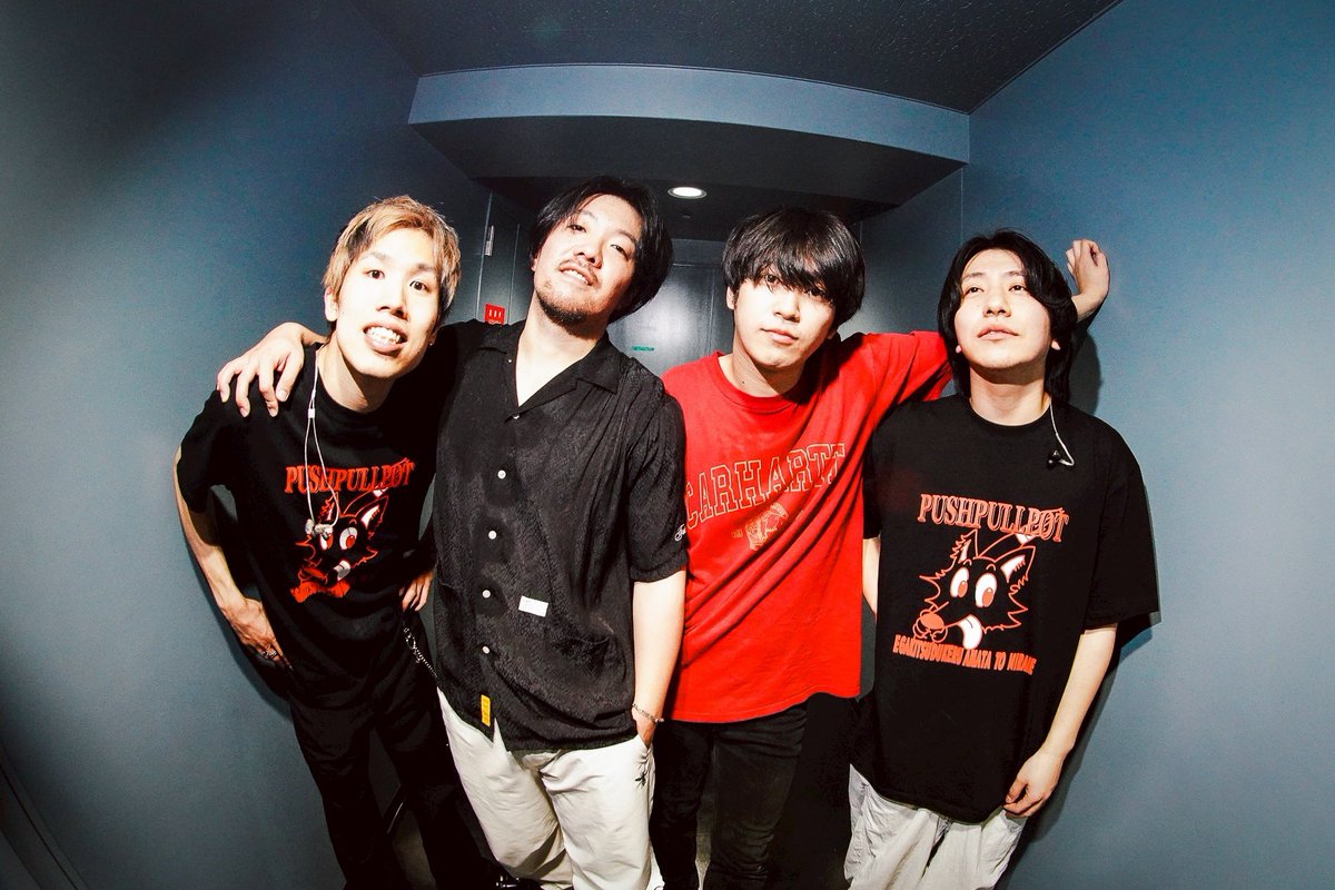 pushpullpot's tweet photo. 2026.1.23

TOUR 2025-26
#描き続けるあなたと未来へ 
大阪 BIGCAT

歌う理由はあなたがいるから
この4人とまだまだ続く道のりを
一緒に歩んでほしい

19本目大阪
ありがとうございました！

photo by @RuiHashimoto 
#プッシュプルポット https://t.co/REMnWrn6oL