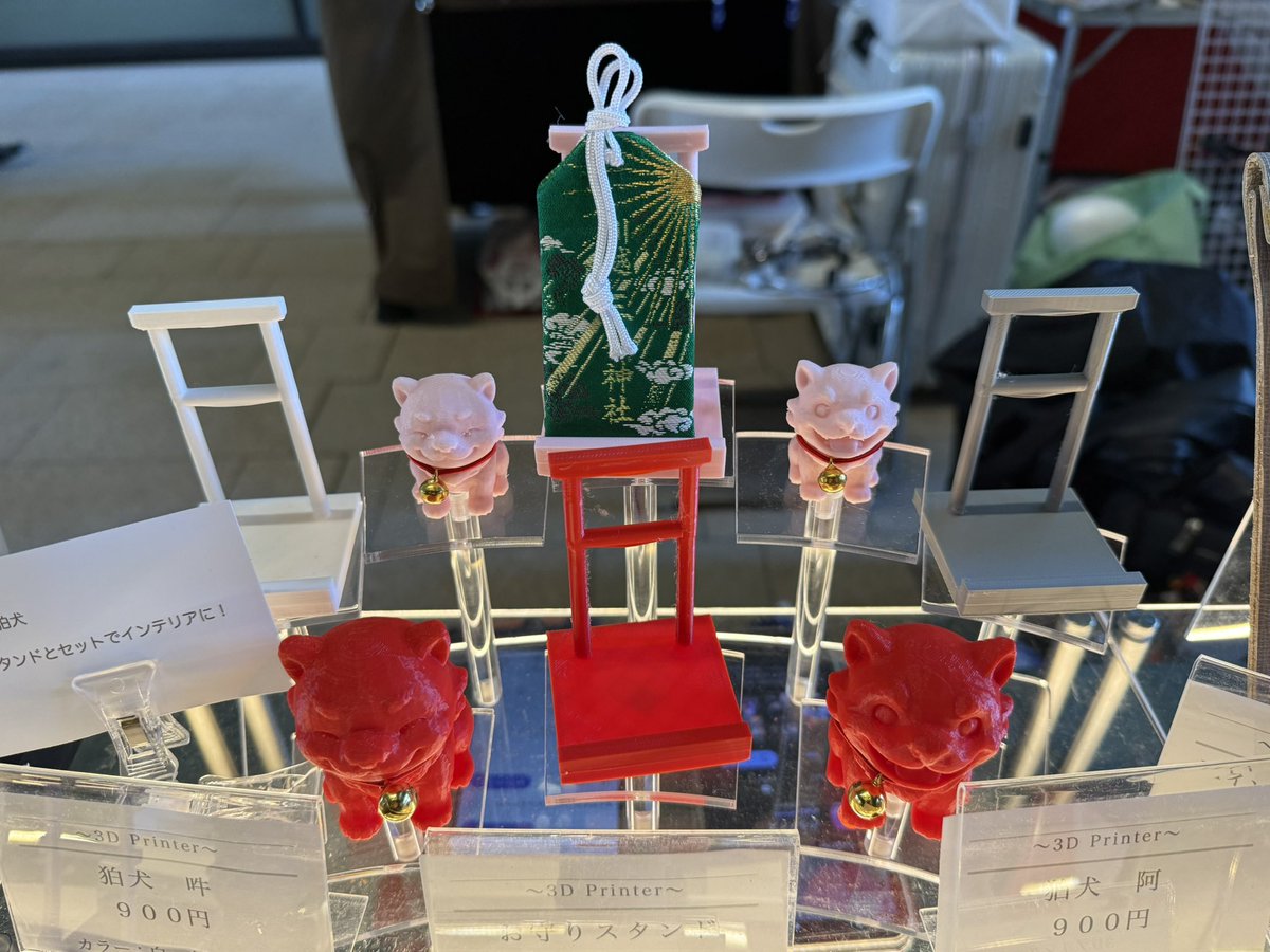 koedo_workshop's tweet photo. 東京スクエアガーデンにて開催の青空個展アート&amp;クラフト市に出店しています！

本日より新作、招き猫の発売を開始いたします！
早速1体お買い上げいただきました！
ありがとうございます！

#小江戸工房 
#青空個展 
#東京スクエアガーデン 
#ハンドメイド 
#ハンドメイド好きな人と繋がりたい https://t.co/i363DTP0iJ