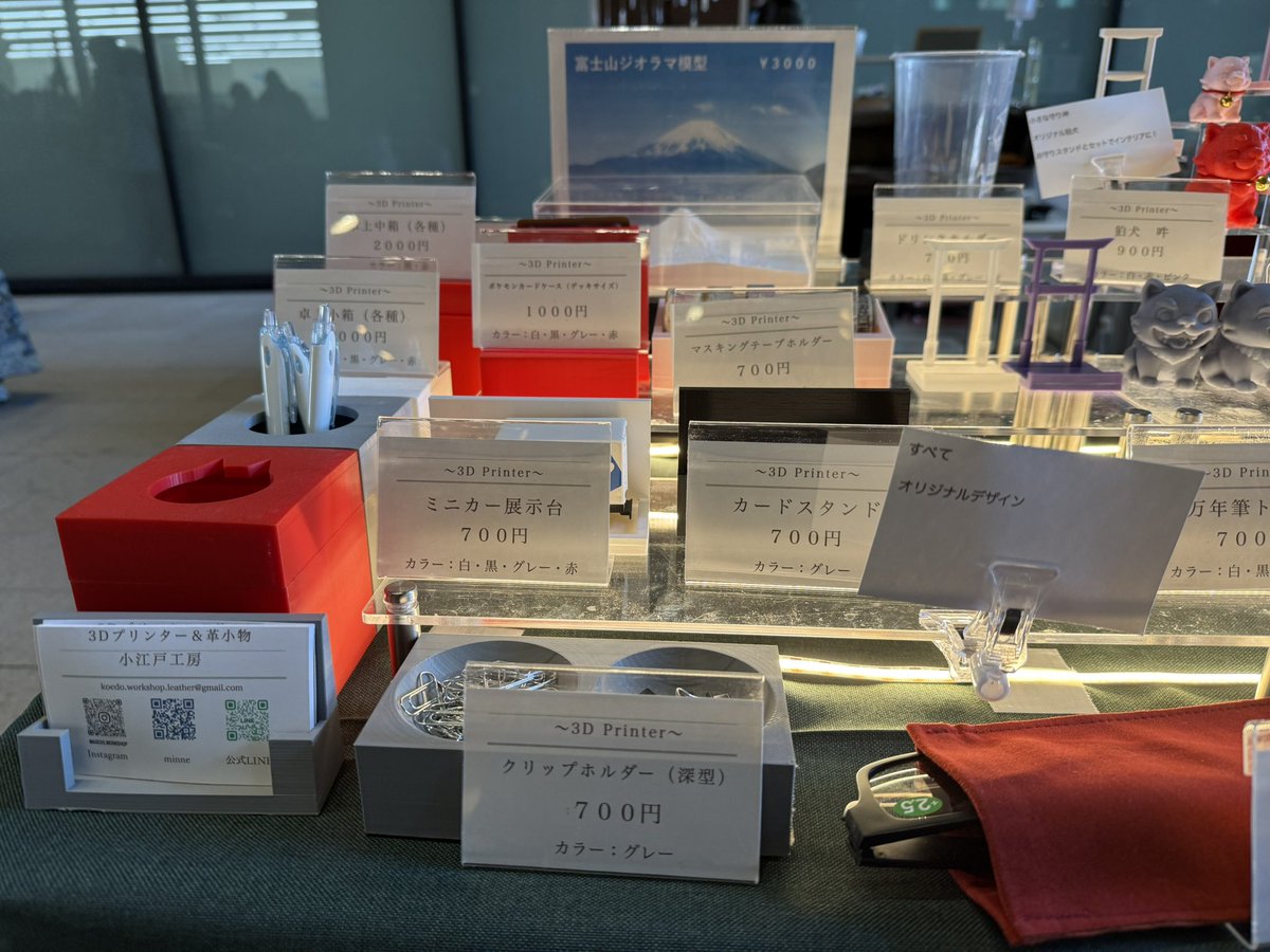 koedo_workshop's tweet photo. 東京スクエアガーデンにて開催の青空個展アート&amp;クラフト市に出店しています！

本日より新作、招き猫の発売を開始いたします！
早速1体お買い上げいただきました！
ありがとうございます！

#小江戸工房 
#青空個展 
#東京スクエアガーデン 
#ハンドメイド 
#ハンドメイド好きな人と繋がりたい https://t.co/i363DTP0iJ