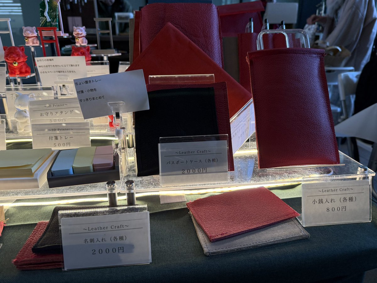koedo_workshop's tweet photo. 東京スクエアガーデンにて開催の青空個展アート&amp;クラフト市に出店しています！

本日より新作、招き猫の発売を開始いたします！
早速1体お買い上げいただきました！
ありがとうございます！

#小江戸工房 
#青空個展 
#東京スクエアガーデン 
#ハンドメイド 
#ハンドメイド好きな人と繋がりたい https://t.co/i363DTP0iJ