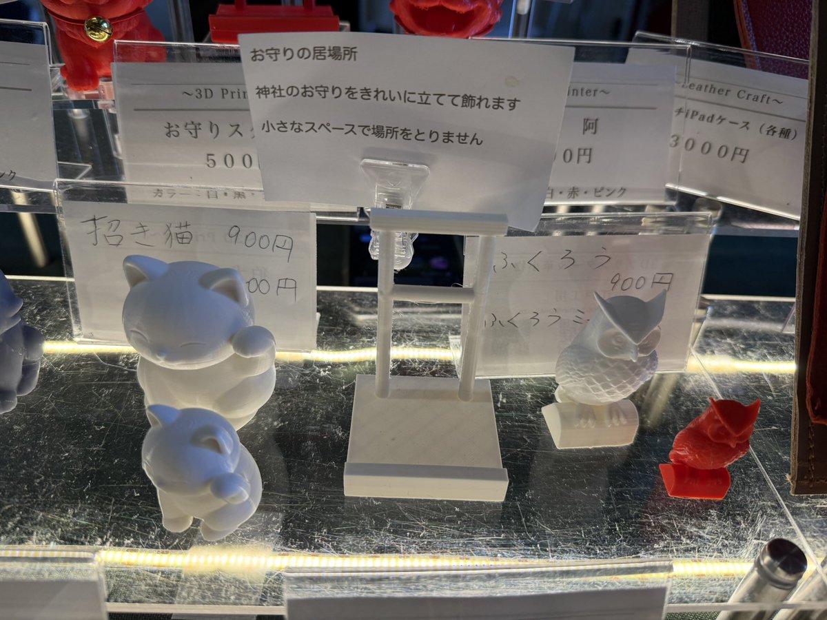 koedo_workshop's tweet photo. 東京スクエアガーデンにて開催の青空個展アート&amp;クラフト市に出店しています！

本日より新作、招き猫の発売を開始いたします！
早速1体お買い上げいただきました！
ありがとうございます！

#小江戸工房 
#青空個展 
#東京スクエアガーデン 
#ハンドメイド 
#ハンドメイド好きな人と繋がりたい https://t.co/i363DTP0iJ