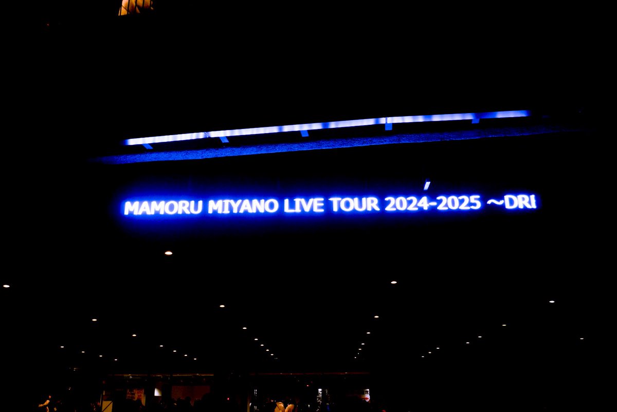 sho_ta1125's tweet image. これがもう1年前かー。
早いなー。

#dressing
#宮野真守