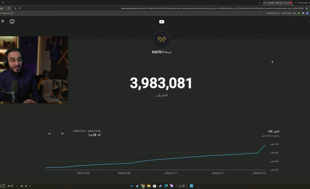اشتركوا تكفون عشان يكمل البث 😭
مابقى شي