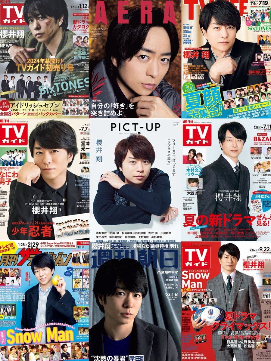 さい (@125sai) / Posts / X