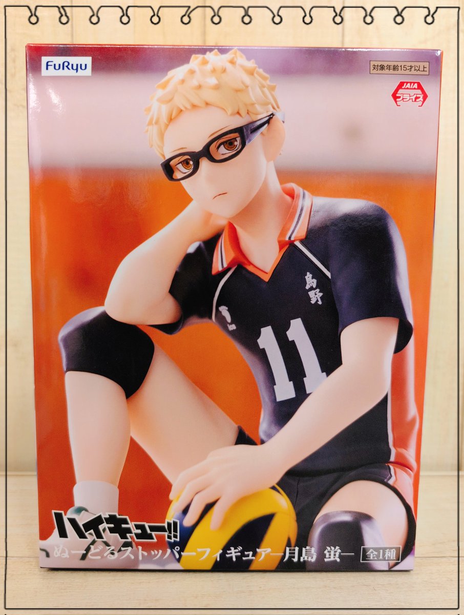 ☆買取しました☆】 フリュー ぬーどるストッパーフィギュア