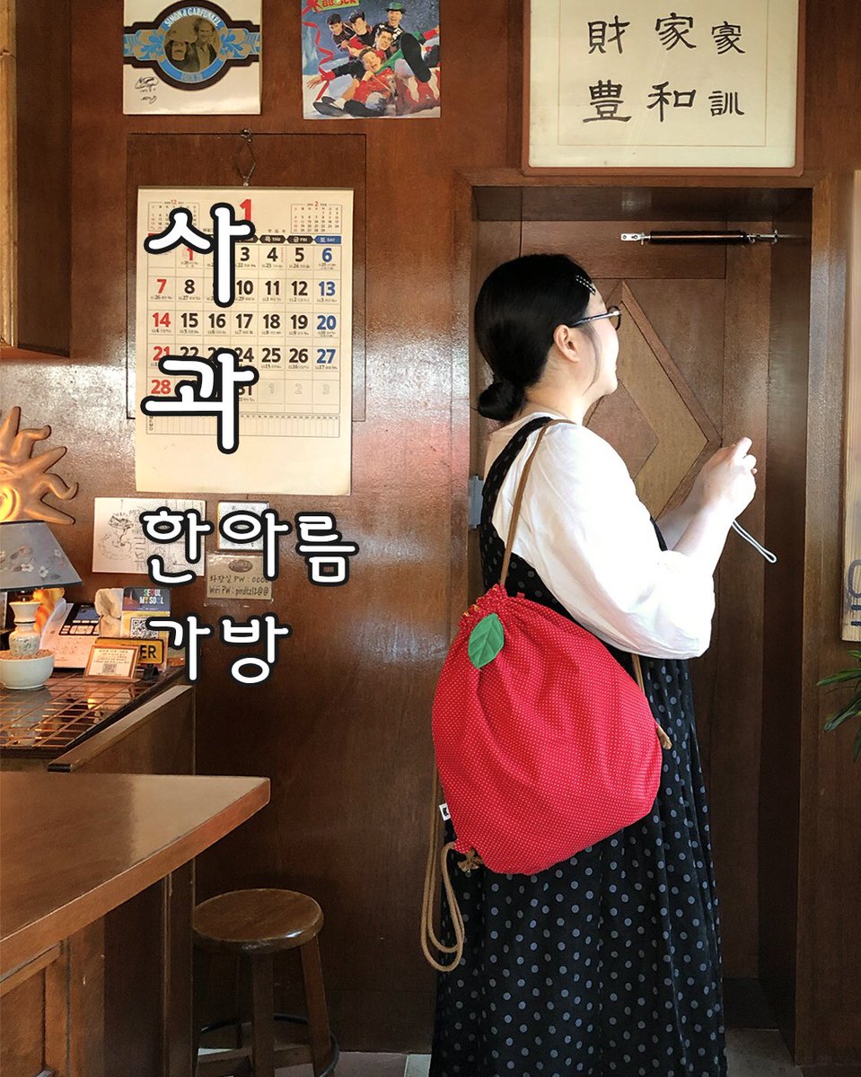 두루미와거북이삼천갑자 tweet media
