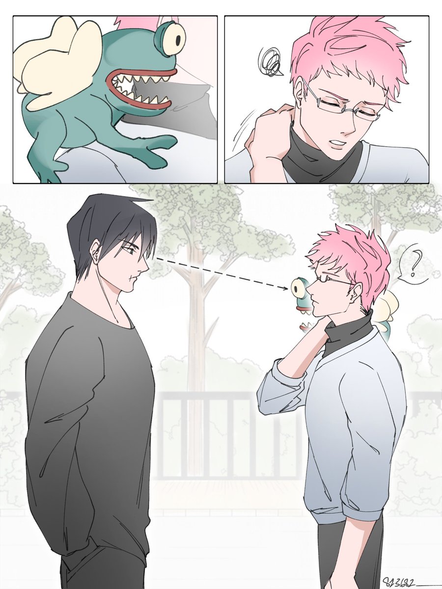 823682___'s tweet image. [2/4]