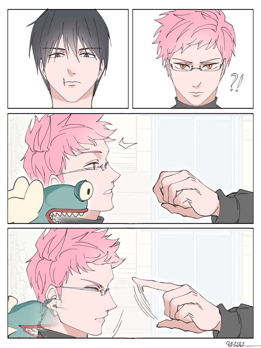 823682___'s tweet image. [2/4]