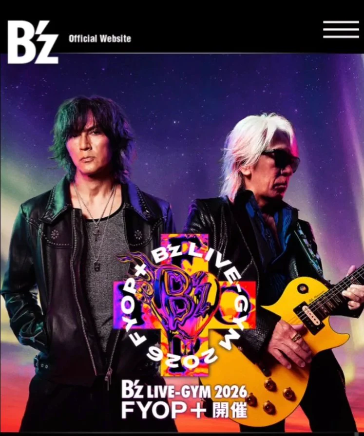 B'z「LIVE-GYM 2026 -FYOP＋-」ファンクラブ先行で複数当選報告相次ぐ