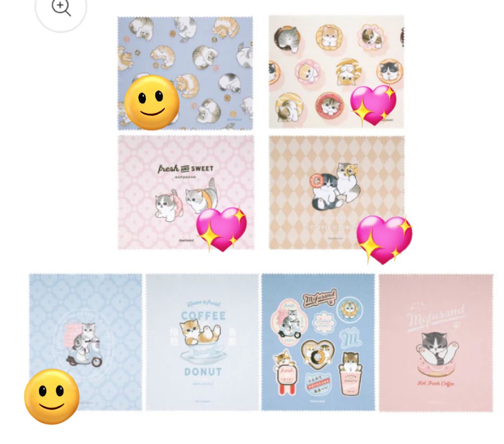 caaat082's tweet photo. 【交換・譲渡】mofusand モフサンド  もふもふジャーニー coffee and donutsマルチクロス

讓→🙂のもの

求→💖のもの

定価にてお譲り可。
求めてる物は買取いたします。

都内手渡しまたは郵送

お気軽にお声掛けください。
宜しくお願いいたします。 https://t.co/x5r2V8mTlw