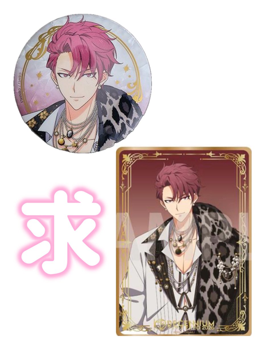 おもち tweet media