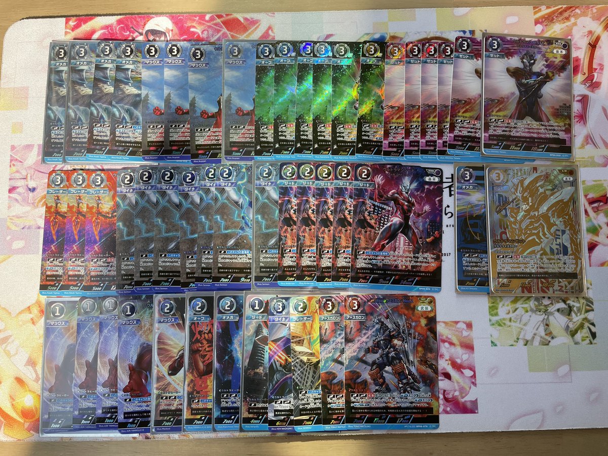 カートン+2box結果🤔