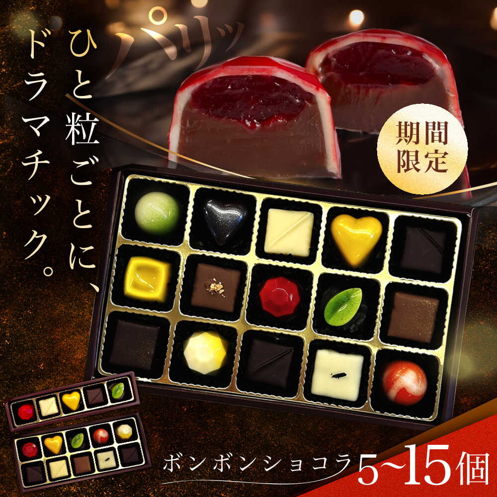 公式】楽天ふるさと納税 (@rakutennozei) / Posts / X