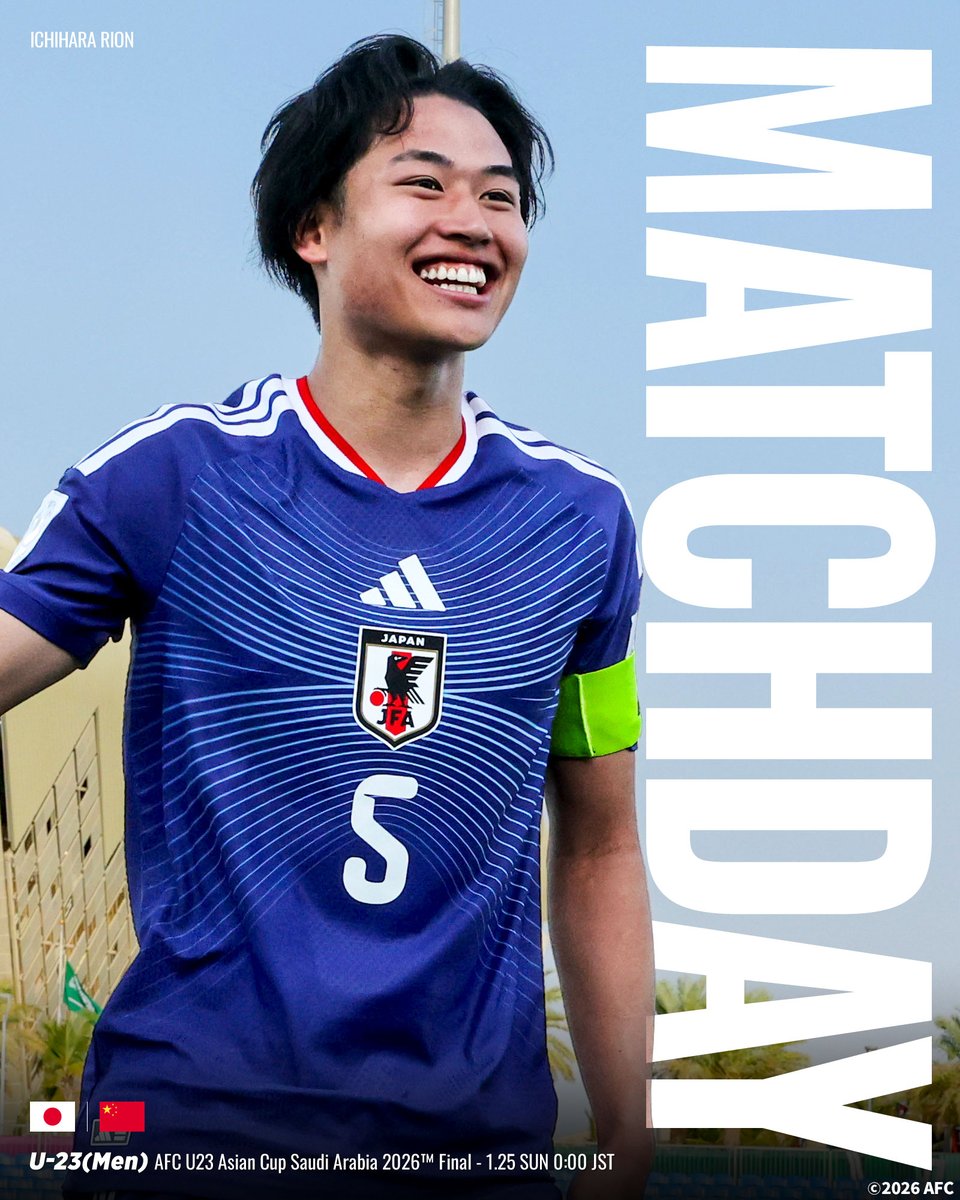 jfa_samuraiblue's tweet image. 🔹━━━━━
 𝐌𝐀𝐓𝐂𝐇 𝐃𝐀𝐘
　　 ━━━━━🔹

優勝を懸けた大一番。
U-23中国代表との決戦に臨む💪🔥

🏆AFC U23アジアカップ サウジアラビア 2026
⚔️決勝
🗓️1.25(日) ⌚️0:00(🇯🇵)
🆚U-23中国代表🇨🇳
🏟Prince Abdullah Al Faisal Sports City Stadium(サウジアラビア)
📱DAZNにて無料配信❗️…