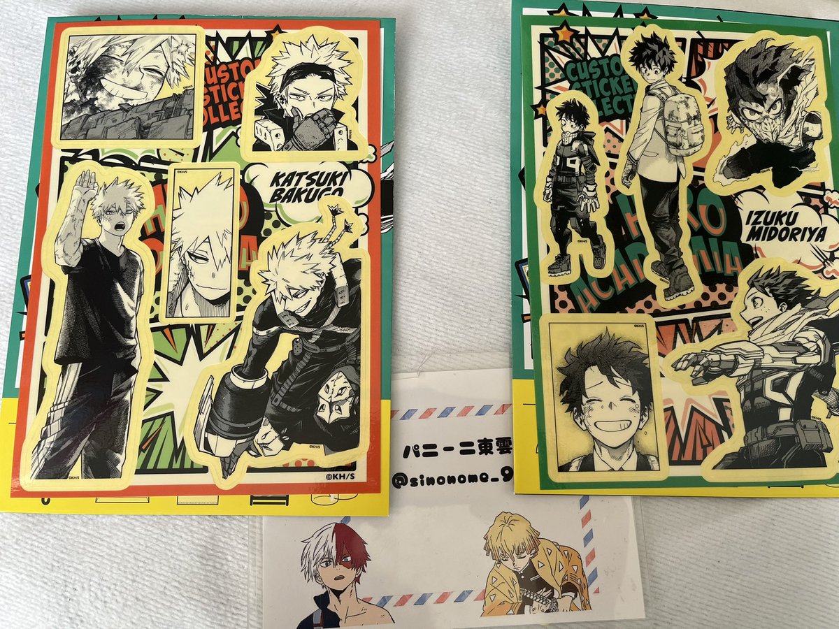 パニーニ東雲（パン）🔥🐕@2/27FR色違い縛りの旅@通知不良@カイくんありがとう tweet media