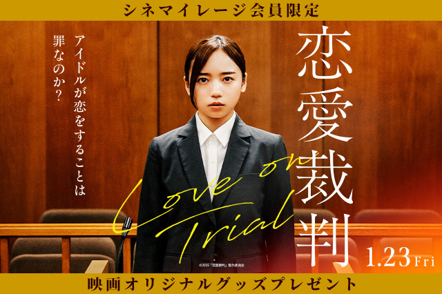 TOHOシネマズ公式 (@tohocinemas_m) / Posts / X