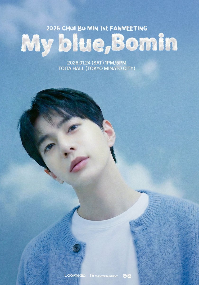 𝐓𝐫𝐞𝐧𝐝𝐬 𝐟𝐨𝐫 𝐆𝐍𝐂𝐃 tweet media