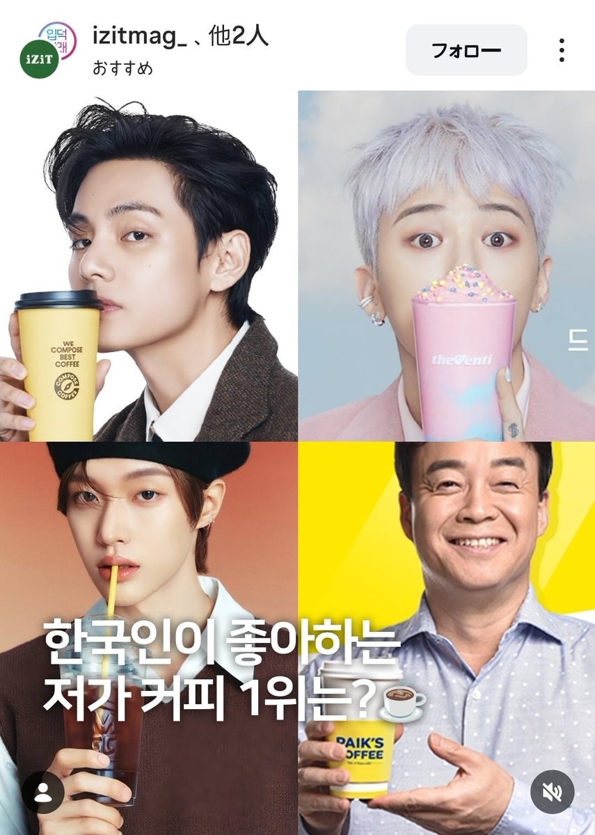 値下げしました。BTS テヒョン特大フォト❗️ kx2mamaV 非DAY (@v_kx2mama) / Posts / X